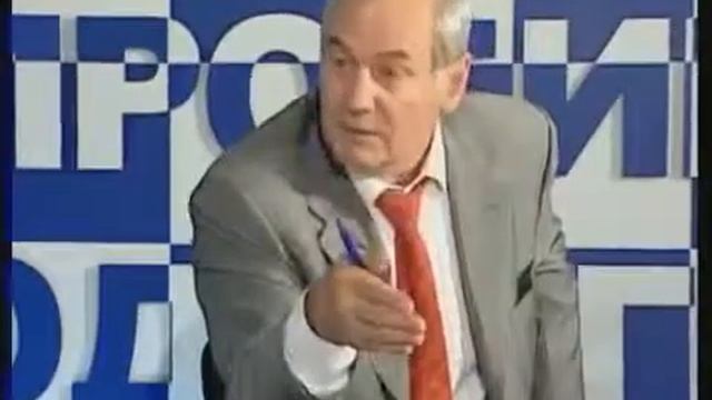 Генерал Л.Г..Ивашов в программе "Два против одного" 2008 г. смотреть онлайн