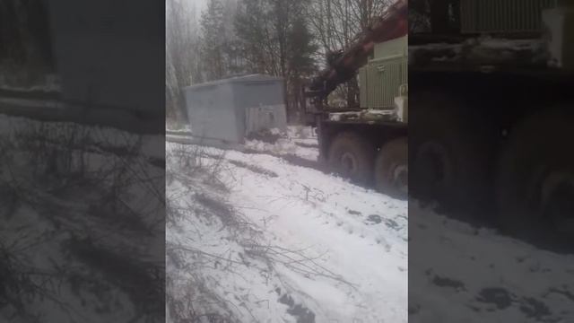 2 июня 2019 г. смотреть онлайн