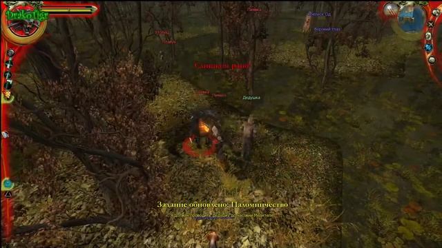 В поисках Саламандр #11 \ The Witcher Enhanced Edition смотреть онлайн