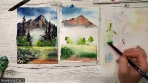 Акварель. Туманные горы