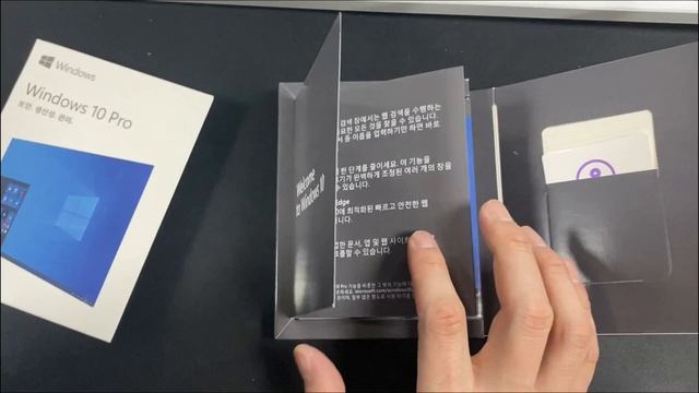 Windows 10 Pro unboxing 짧음 주의 смотреть онлайн