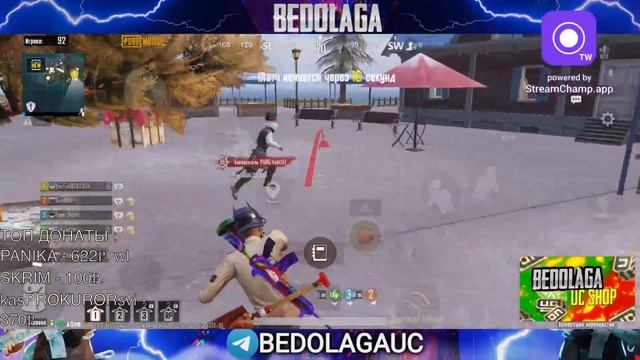 ❤️IPHONE 13 pro❤️BEDOLAGA❤️PUBG MOBILE❤️#тдм #играемклассику#pubg смотреть онлайн