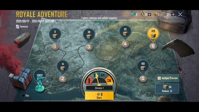 s2 m1 ROYAL ADVENTURE SPIN смотреть онлайн
