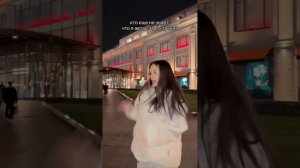 или уже все знают? #daryana #juice #хейтер #shorts