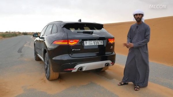 جاكوار اف بيس - اس 2017 Jaguar F Pace S