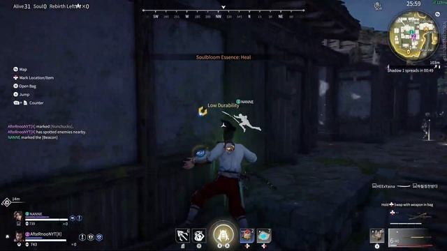 Naraka Bladepoint • Ranked Duo Short But Aggressive Gameplay смотреть онлайн