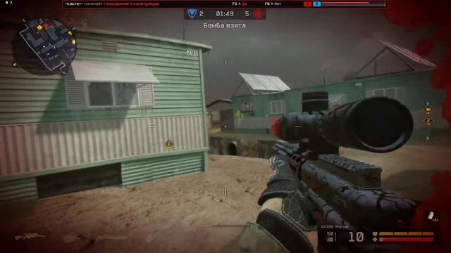 РМ смотреть онлайн