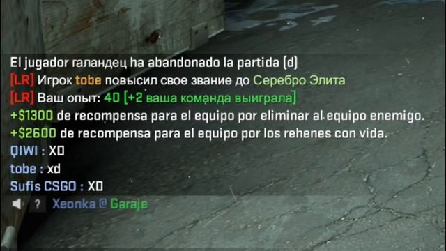 AIMWARE V5 FIRST Day | HVH Makes WHOLE Team RQ | INSANE CONFIG 💪 смотреть онлайн