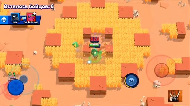 Brawl Stars тест нового бравлера БиБи
