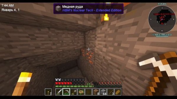 Выживание с модами HBM NTM и Scape And Run Parasites | #2