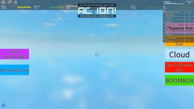 Roblox испытание iPhone X смотреть онлайн