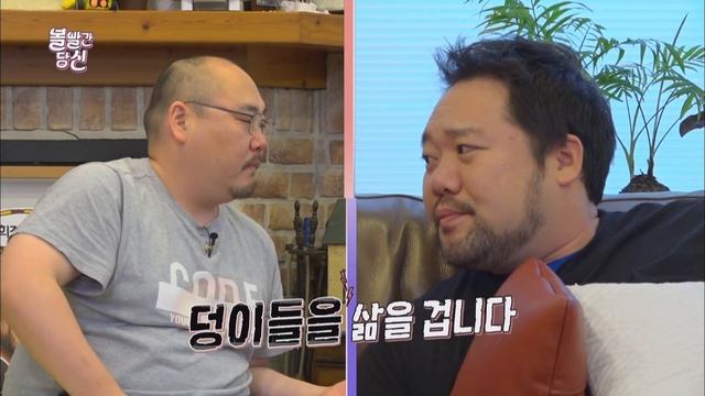 Twilight Delight | 볼빨간 당신 EP.10 [SUB : ENG/2019.01.08] смотреть онлайн