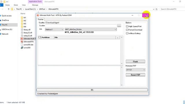 Ultimate Multi Tool MTK 1.0 Cracked 100% Working смотреть онлайн