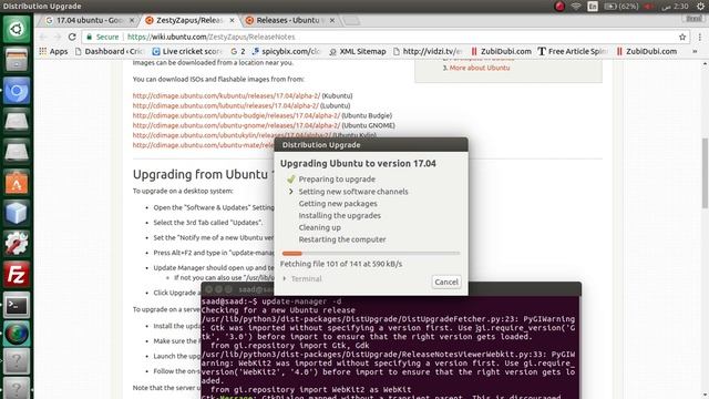 Upgrade Ubuntu to Latest Version 17.04 смотреть онлайн