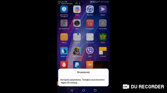 Асфальт 8 ky ky смотреть онлайн