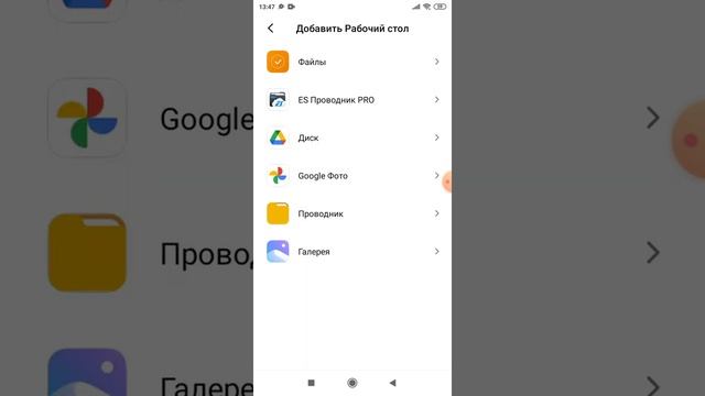 windows 10 на телефоне!!!! смотреть онлайн