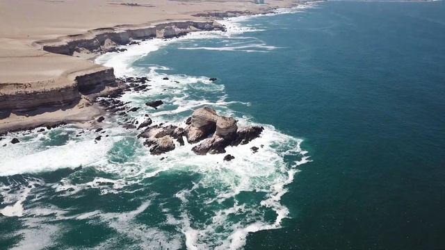 Antofagasta / Антофогаста Чили