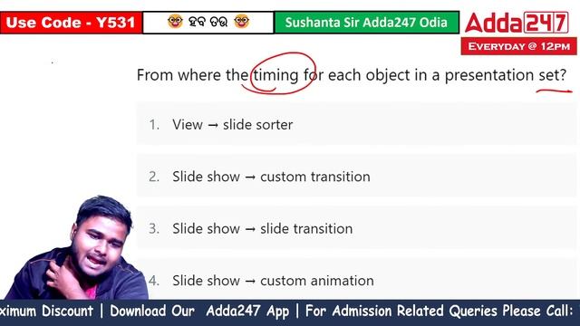 PEO And Junior Assistant Classes | Computer | MS Windows By Sushanta Sir смотреть онлайн