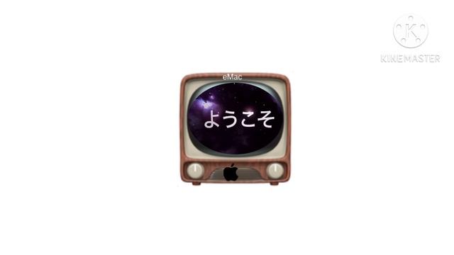 Mac OS X 10.6 No Leopard Welcome Video On eMac смотреть онлайн
