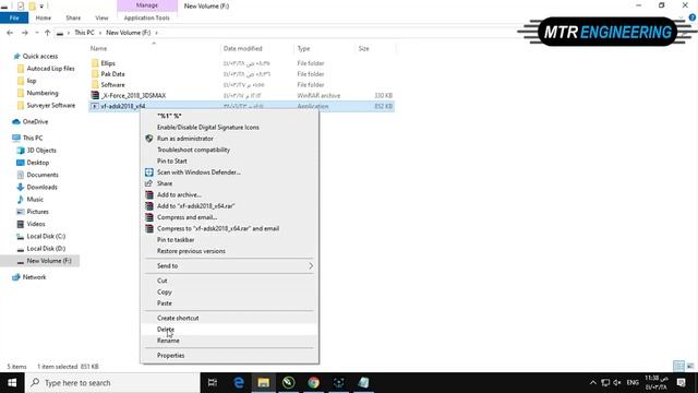 Operation did not complete successfully because the file contains a virus or potentially unwanted смотреть онлайн