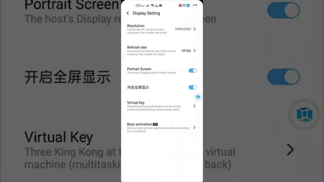 اخر تحديث vmos pro mod apk | روم جديد يعمل علي اندرويد 12 بدون مساعد فيموس ⍝ смотреть онлайн