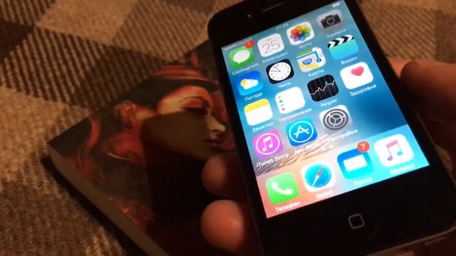 iPhone 4S в 2021 году. Реальный обзор. смотреть онлайн
