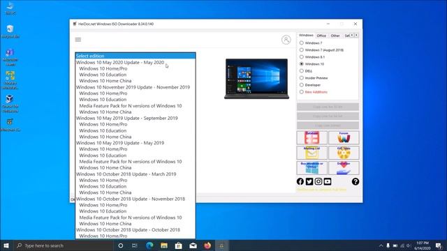 How To Download Any Microsoft Software's | Sinhala Review | TRICKS LK смотреть онлайн