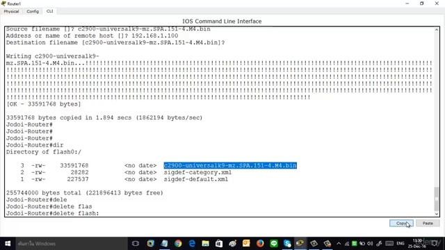 7 Backup Upgrade Install IOS on CISCO Router смотреть онлайн