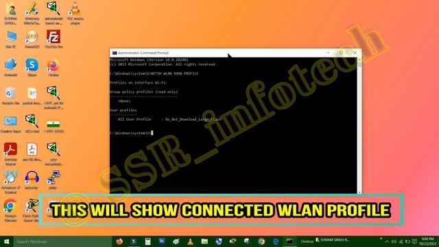 Check Forgotten Wi-FI Password With CMD | See Wi-Fi Password With Win-10 CMD Commands | SSR_infotec смотреть онлайн