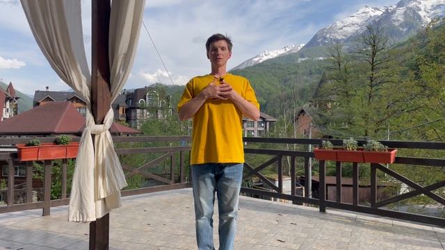 Дыхание цигун смотреть онлайн