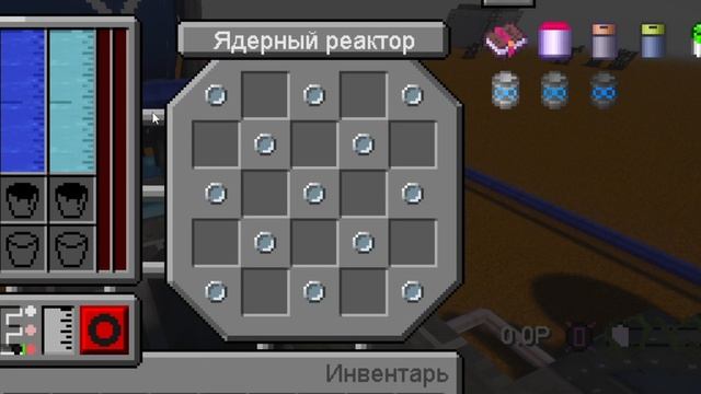 ГАЙД | ЭТАПЫ ЭНЕРГИТИЧЕСКОГО РАЗВИТИЯ | HBM NTM 1.12.2 смотреть онлайн