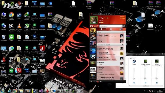 Desktop | Powered by GeForce GTX смотреть онлайн