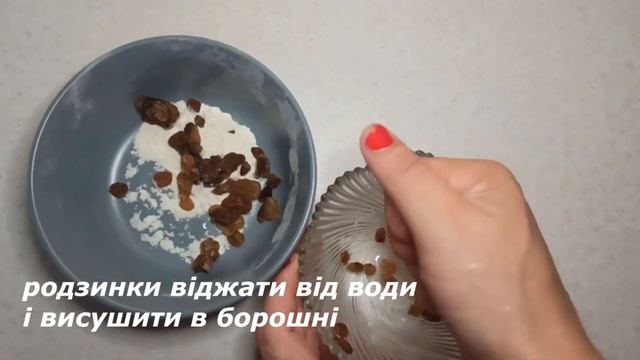 Морквяне Печиво смотреть онлайн