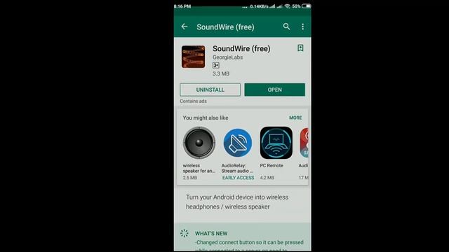 Play Music from PC to Android phone (Soundwire) смотреть онлайн