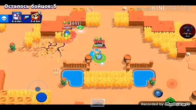 Sandy exe (bsk) смотреть онлайн