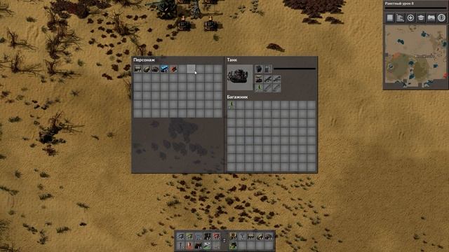 Factorio смотреть онлайн