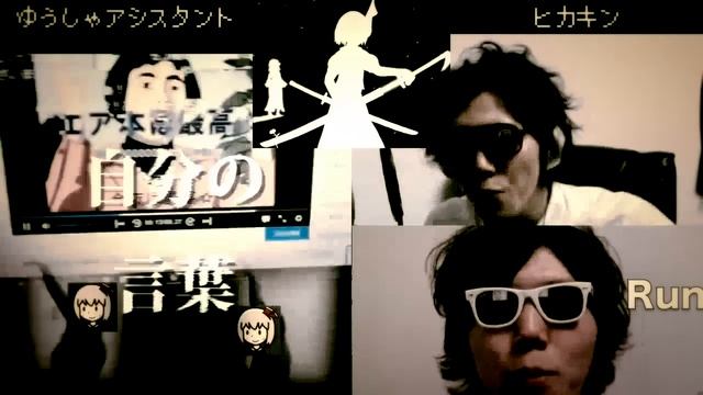 ゆうしゃアシスタント vs hikakin ボイパ対決 Bad Apple!! смотреть онлайн
