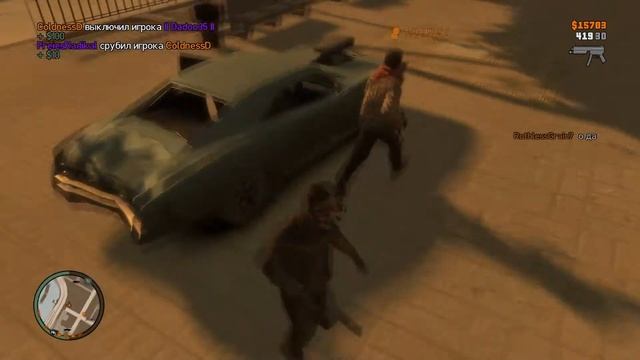 Гта 4 и Школьник смотреть онлайн