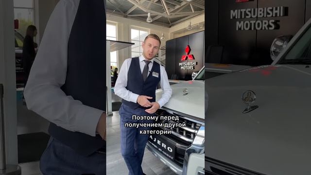 Надо ли сдавать теорию при получении другой категории прав? смотреть онлайн