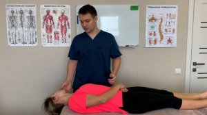 Кружится голова - проверьте уши | Приём Эпли