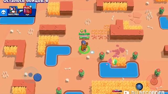 Играю в браво старс "Brawl stars" смотреть онлайн