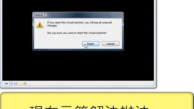 教學 - Virtual PC 2007 下安裝 Fedora 7 смотреть онлайн