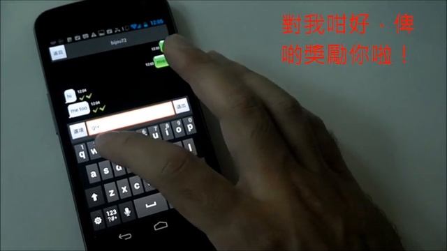 1c you Movie(how to play it sample1) .wmv смотреть онлайн