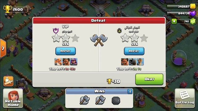 كلاش اوف كلانس clash of clans смотреть онлайн