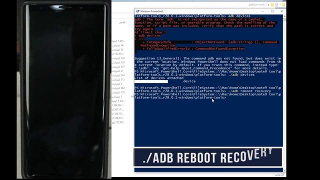 الإنتقال من نسخة بيتا إلى إلاصدار الرسمي ، وطريقة تثبيت التعريفات اليدوية N960F смотреть онлайн