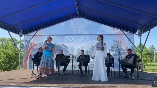 День России в г. Рошаль, Гляжу в озера синие смотреть онлайн