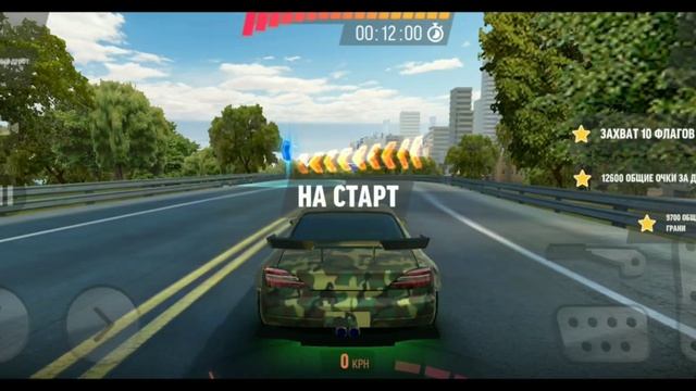 Drift Max Pro part 12 Game mobile, gameplay, 4K смотреть онлайн