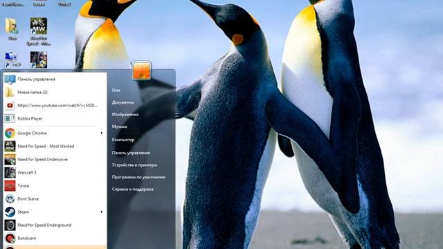 Как завершить работу Windows? смотреть онлайн