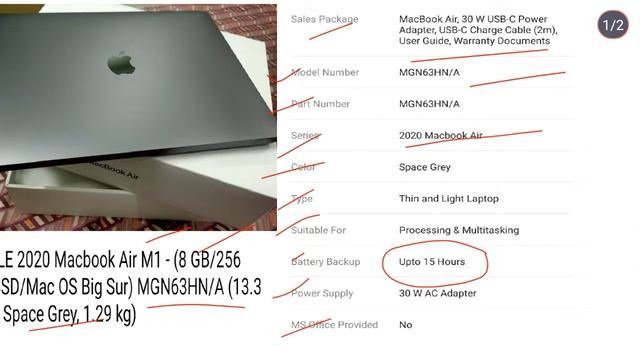 Apple 2020 Macbook Air M1 Full Specification Details | Apple Macbook Features | Apple Macbook