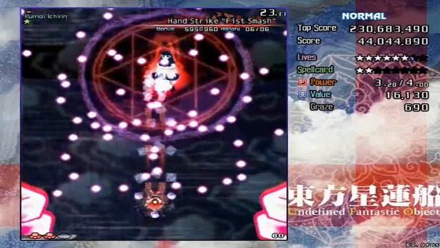 Touhou Windows Run - Undefined Fantastic Object - Stage 3 смотреть онлайн